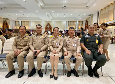 สมเด็จพระกนิษฐาธิราชเจ้า กรมสมเด็จพระเทพรัตนราชสุดา ฯ ... พารามิเตอร์รูปภาพ 110